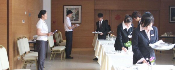 酒店管理专业介绍