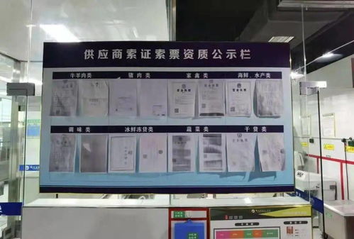 文旅信息 六常 管理落地生根 健康餐饮管理升级 成州国际大酒店管理创新出新招