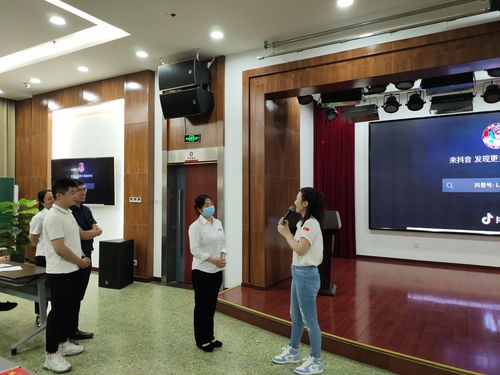 党委及支部活动 党团工会