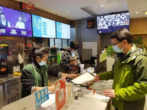 全面落实疫情防控措施 都江堰文体旅在行动