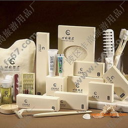 酒店客房一次性用品 生态度假酒店日用品 会展酒店宾,酒店客房一次性用品 生态度假酒店日用品 会展酒店宾生产厂家,酒店客房一次性用品 生态度假酒店日用品 会展酒店宾价格