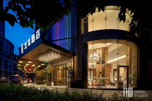 存量酒店改造 加盟热门品牌
